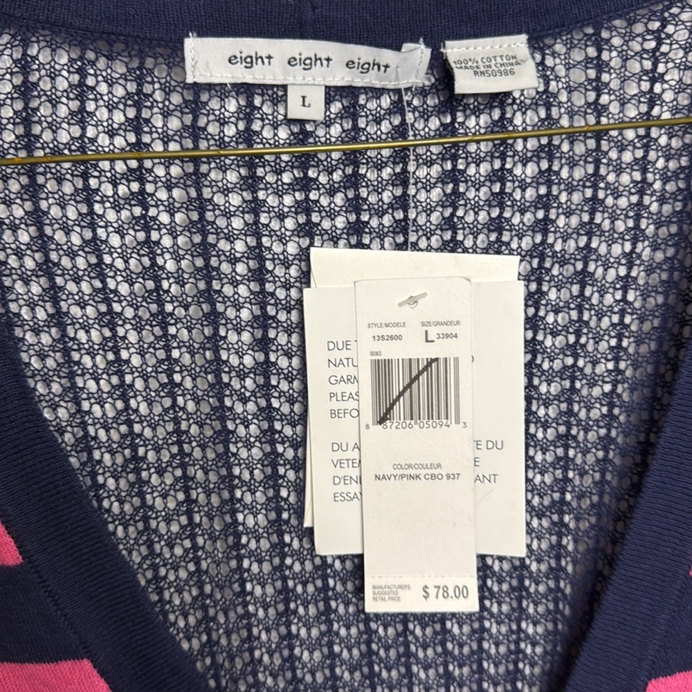 *NWT* Cardigan - Picture 2 of 4